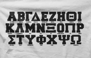 Camiseta alfabeto griego-detalle
