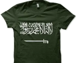 arabia saudi