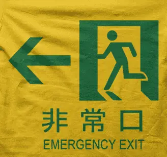 Camiseta emergency exit-detalle
