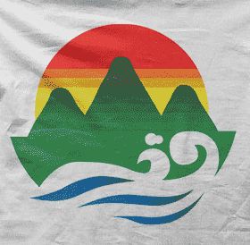 Camiseta montañas-detalle